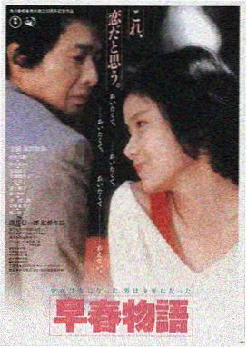 流浪地球3 磁力搜索排行