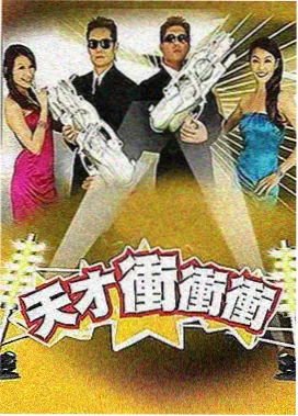 奔跑吧 第12季 磁力搜索